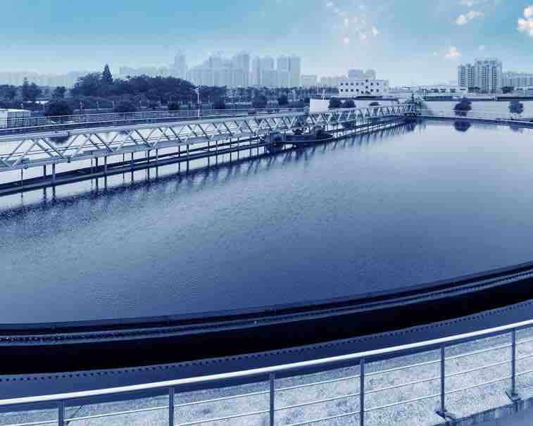 Software for water/wastewater utilities| GE