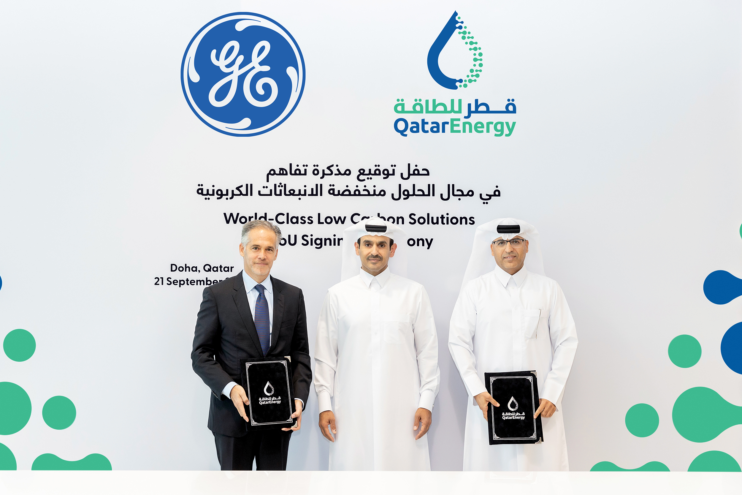 QatarEnergy and GE to Develop Carbon Capture Roadmap and Low Carbon