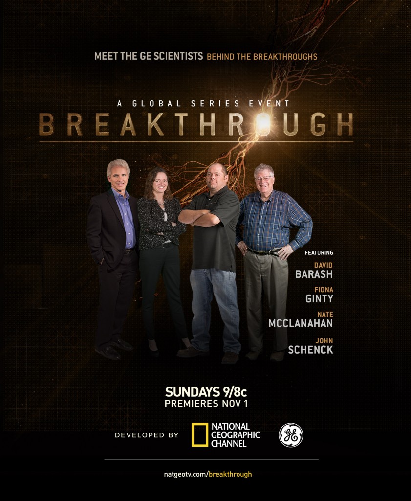 2155721557_GE_ICO_BREAKTHROUGH EMPLOYEE POSTER_v4