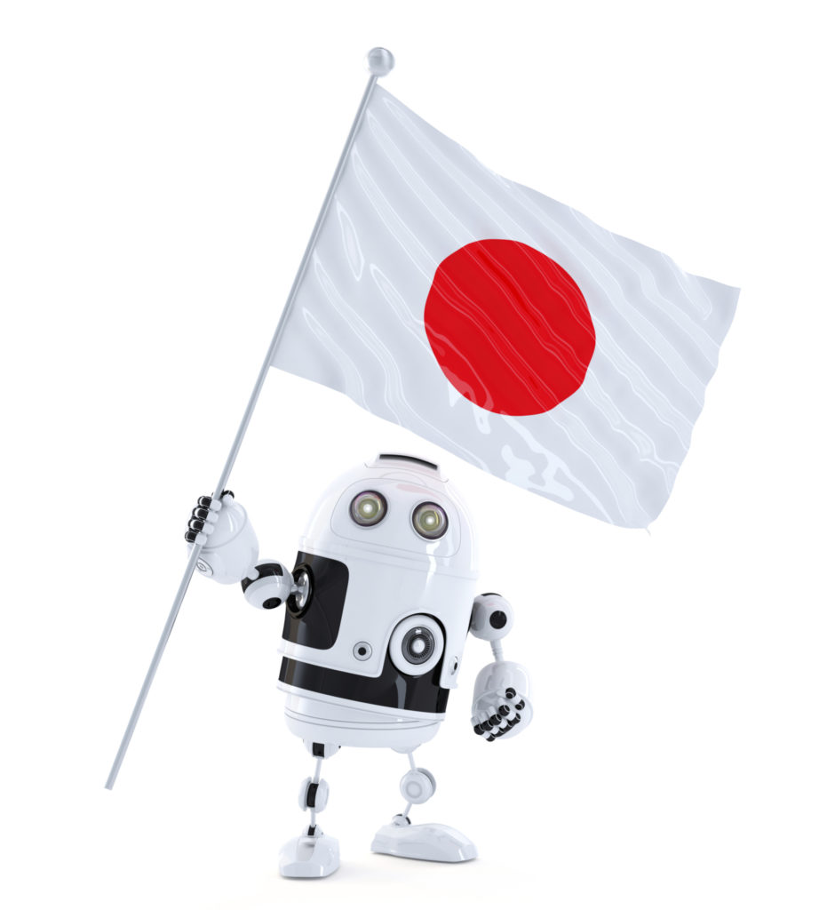 Android Robot standing with flag of Japan