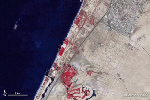 новые космические технологии спутник Landsat 5