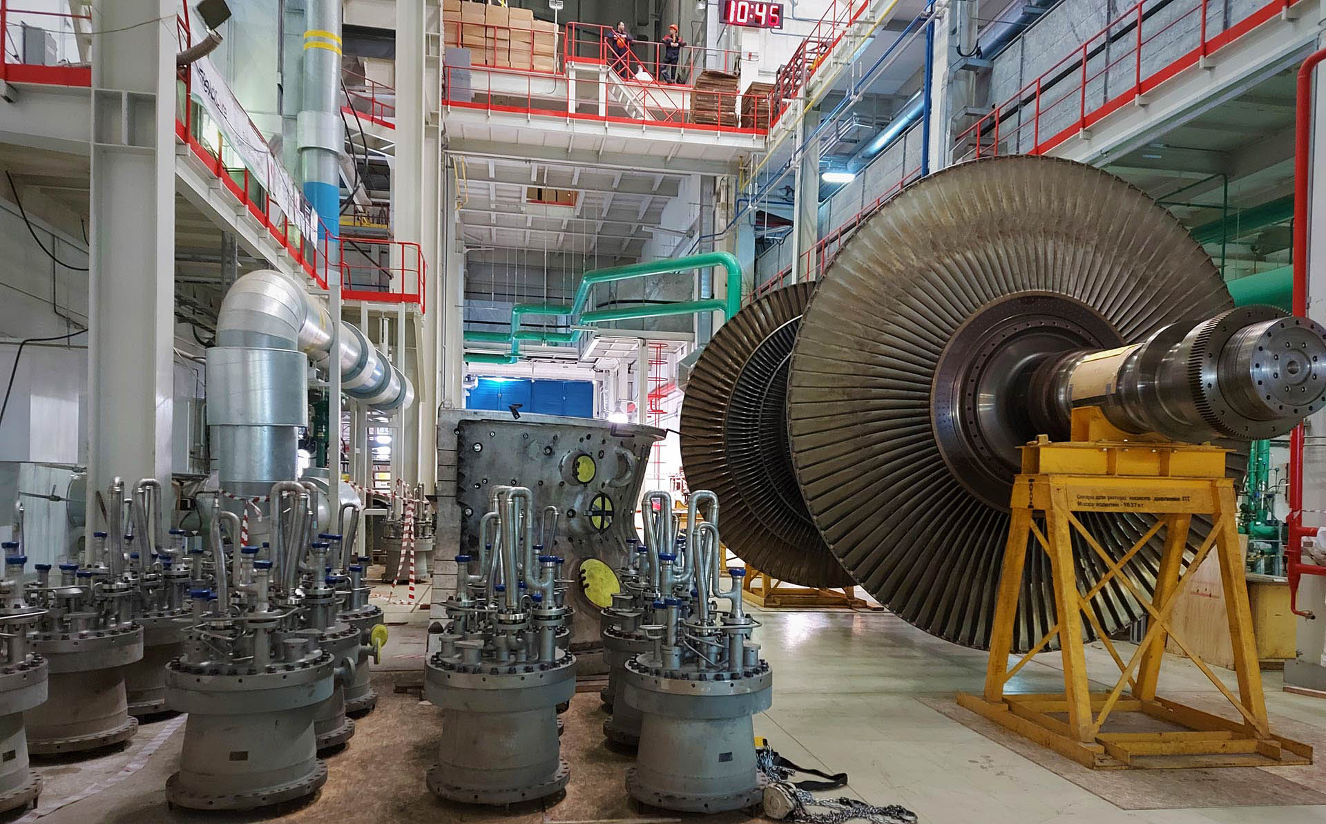 turbine inside 