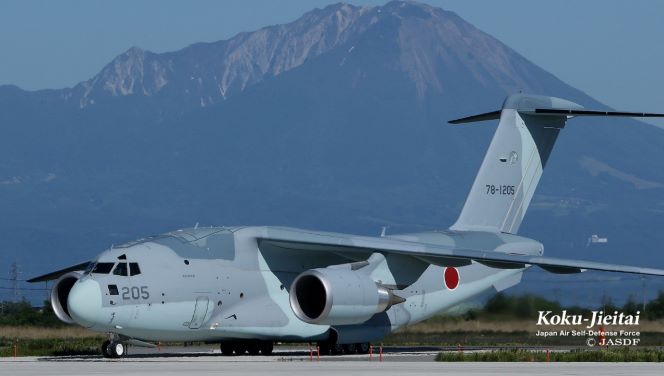 source: JASDF homepage