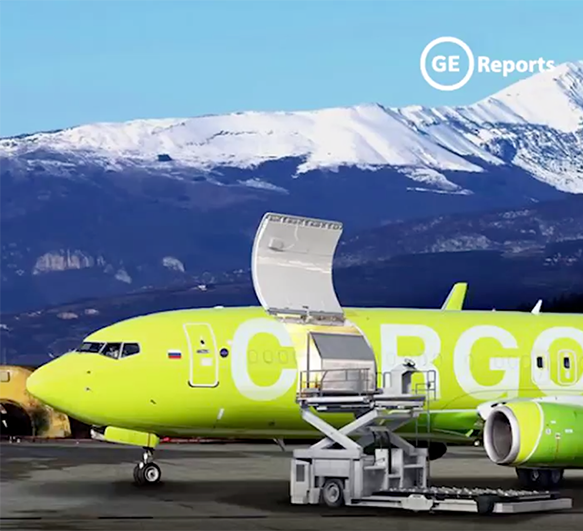 S7 airlines